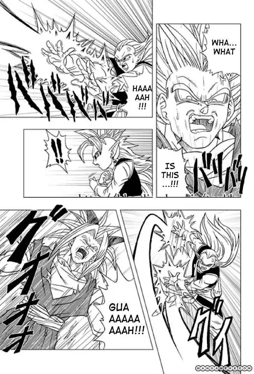 Dragon Ball dj - Dragon Ball AF Chapter 12 1